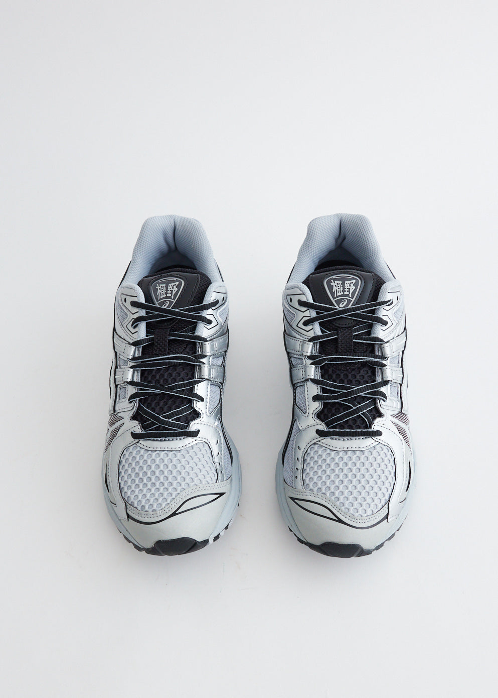 Gel-Kayano Legacy 'Pure Silver' Sneakers