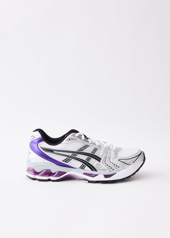 Gel-Kayano 14 'Dark Grape' Sneakers