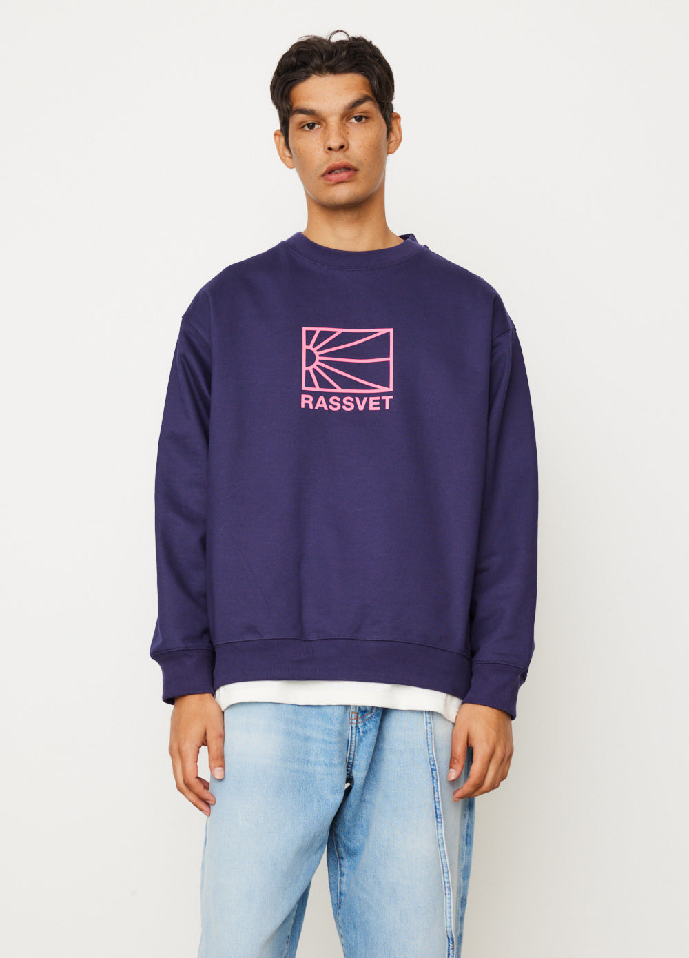 Logo Knit Sweatshirt