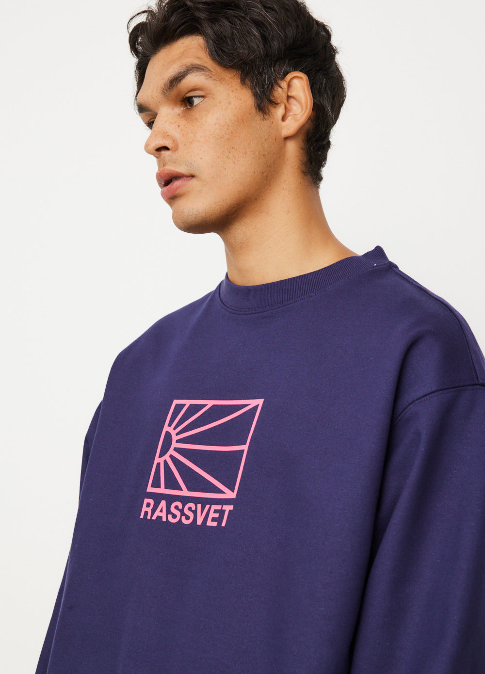 Logo Knit Sweatshirt