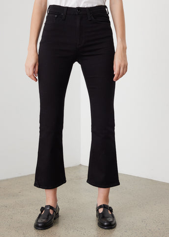 Nina High-Rise Ankle Flare Jeans